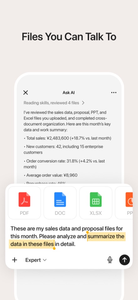 闪念贝壳 App 截图 6