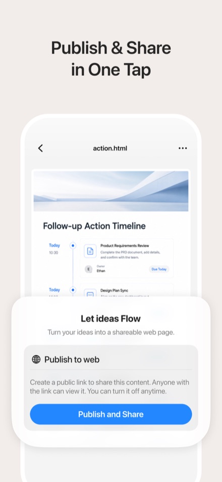 闪念贝壳 App 截图 7